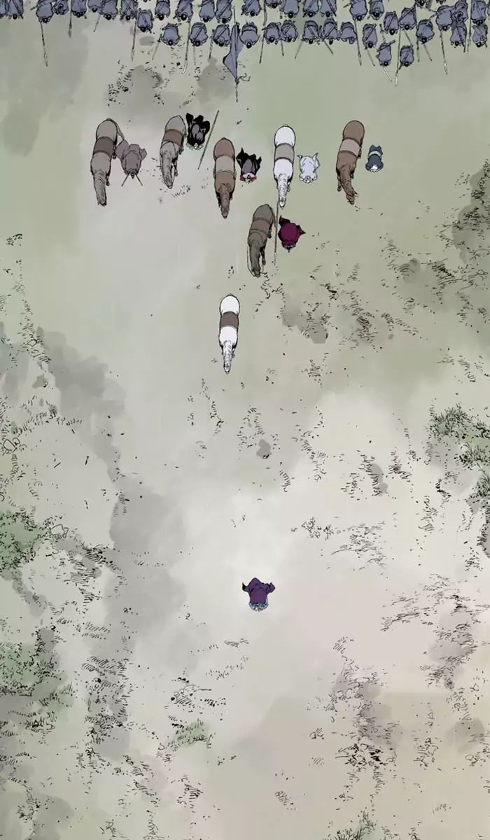 Read Gosu (en) Manga Online