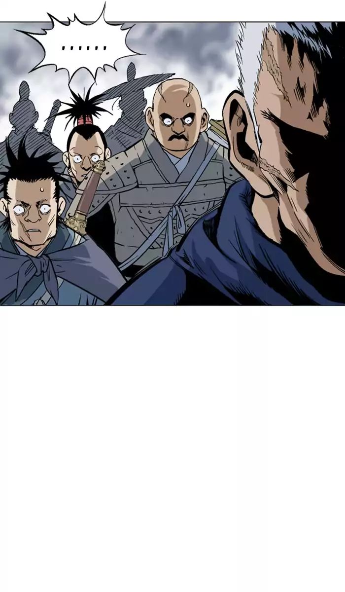 Read Gosu (en) Manga Online