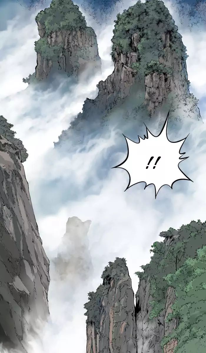 Read Gosu (en) Manga Online