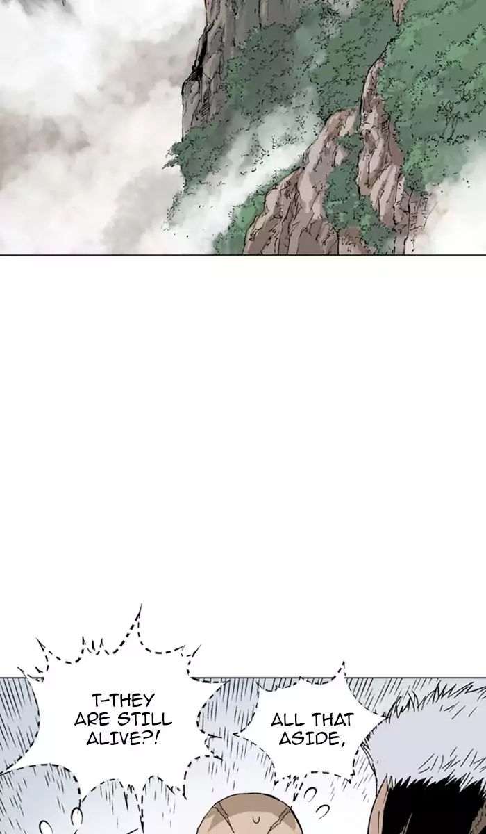 Read Gosu (en) Manga Online