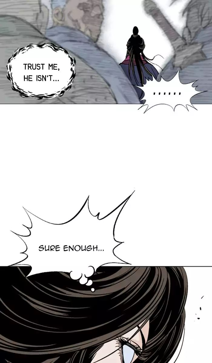 Read Gosu (en) Manga Online