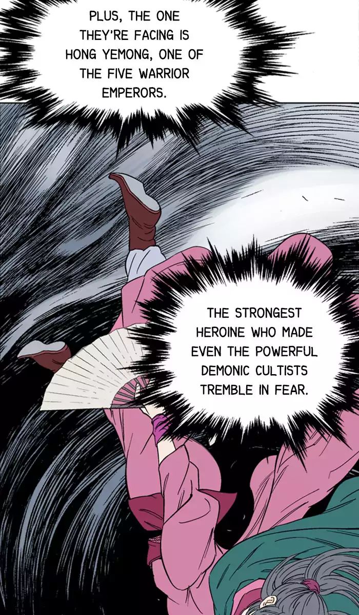Read Gosu (en) Manga Online