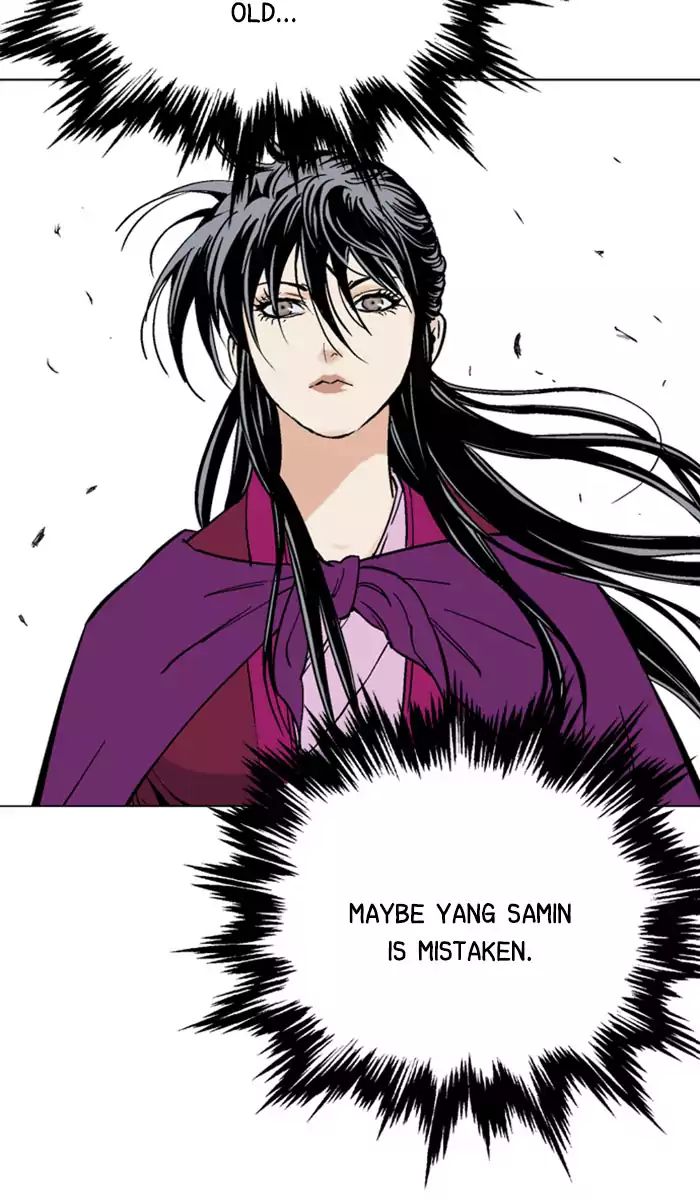 Read Gosu (en) Manga Online
