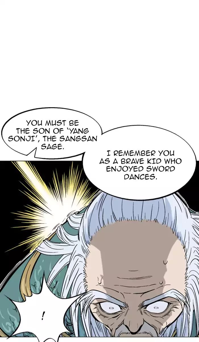 Read Gosu (en) Manga Online