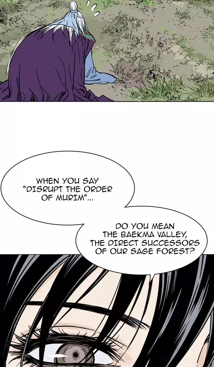 Read Gosu (en) Manga Online