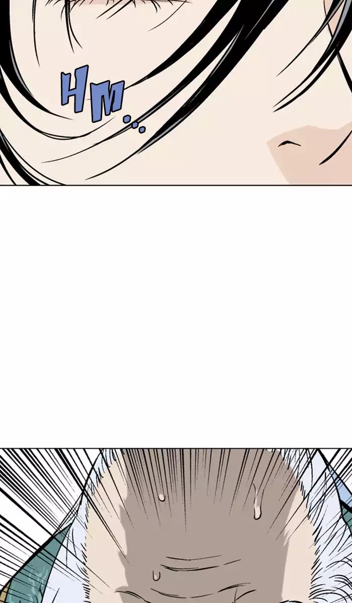 Read Gosu (en) Manga Online
