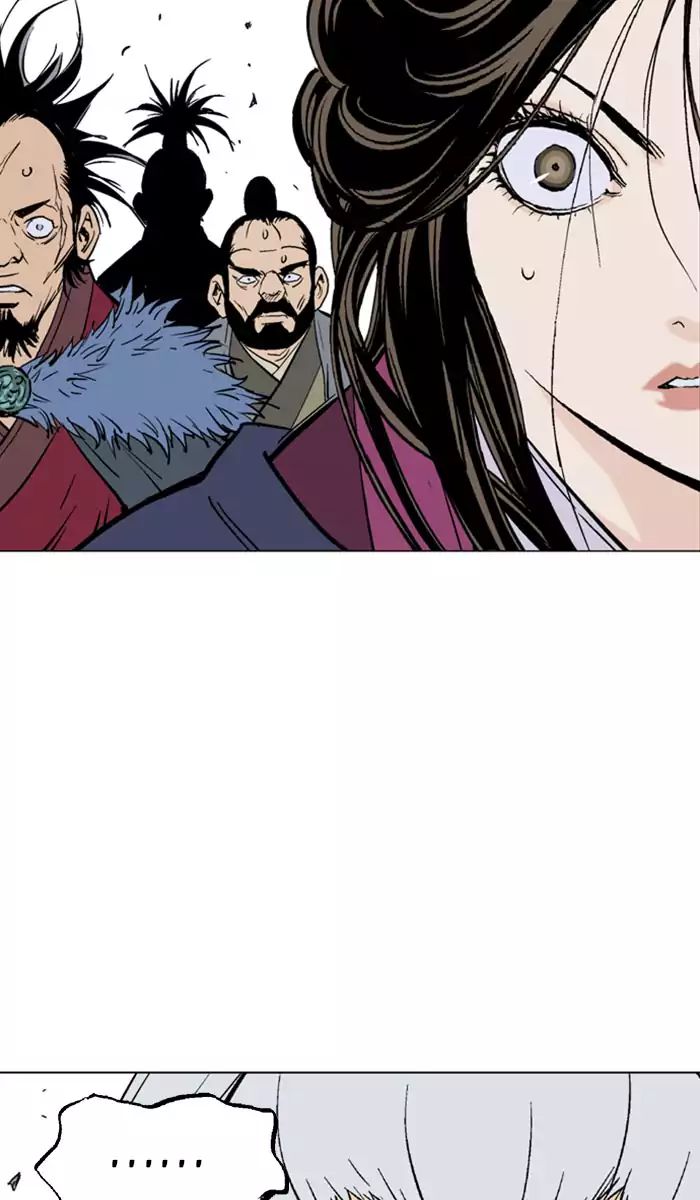 Read Gosu (en) Manga Online