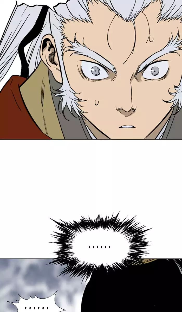 Read Gosu (en) Manga Online