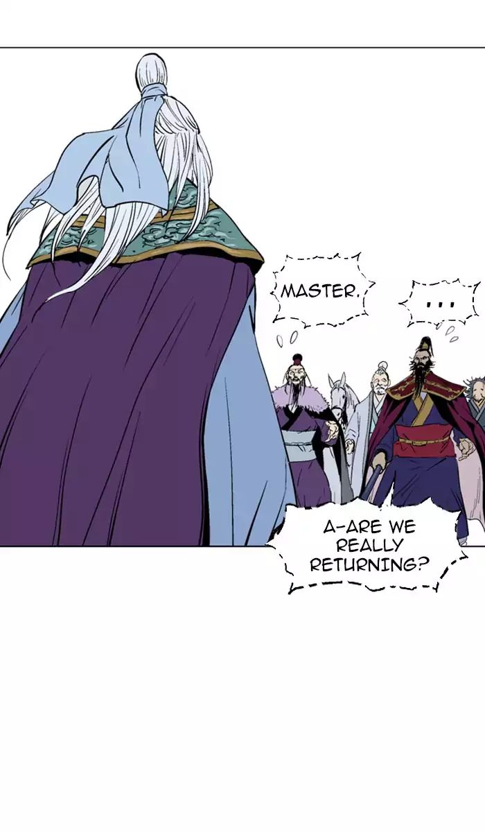 Read Gosu (en) Manga Online