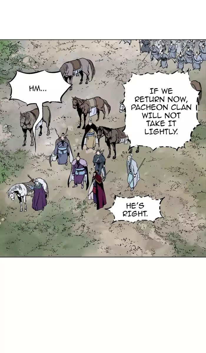 Read Gosu (en) Manga Online