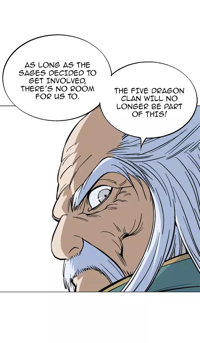 Read Gosu (en) Manga Online