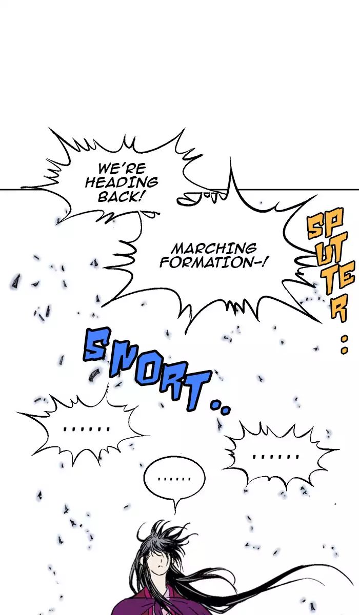 Read Gosu (en) Manga Online