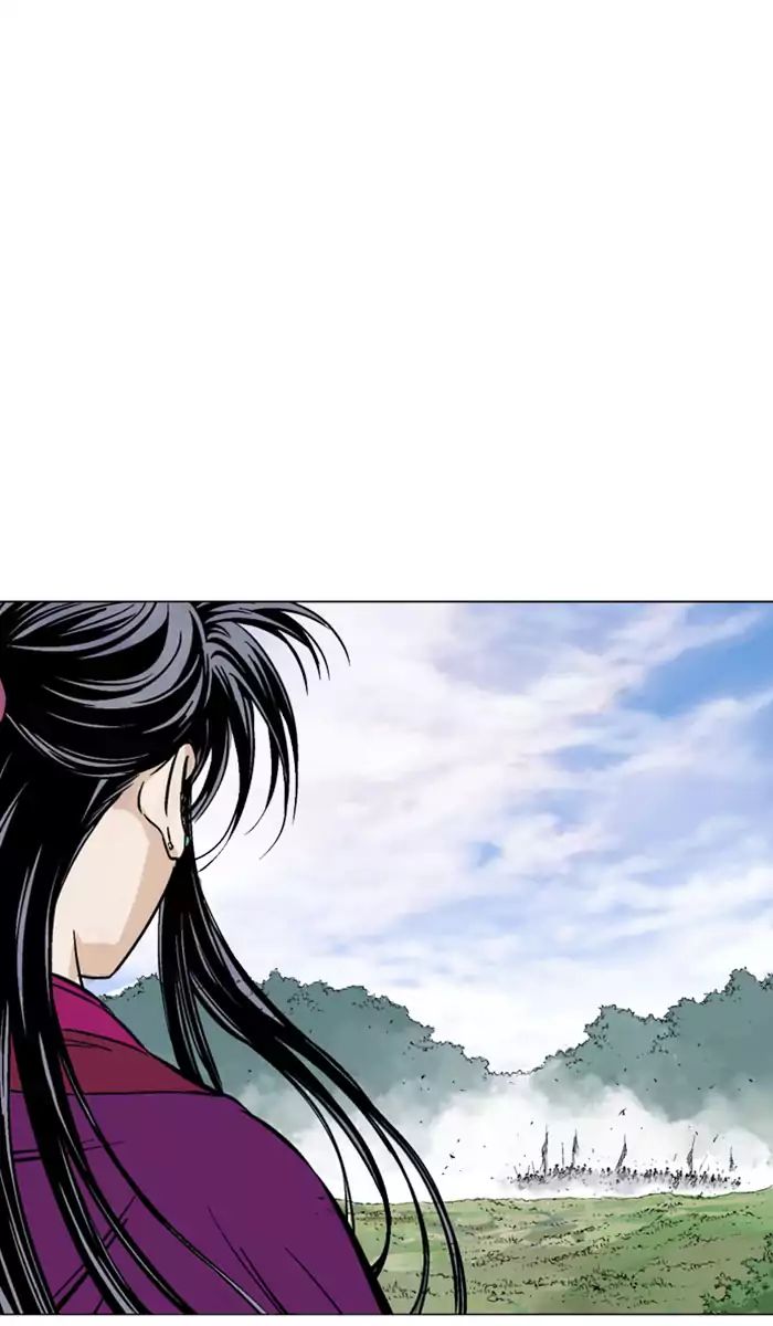 Read Gosu (en) Manga Online