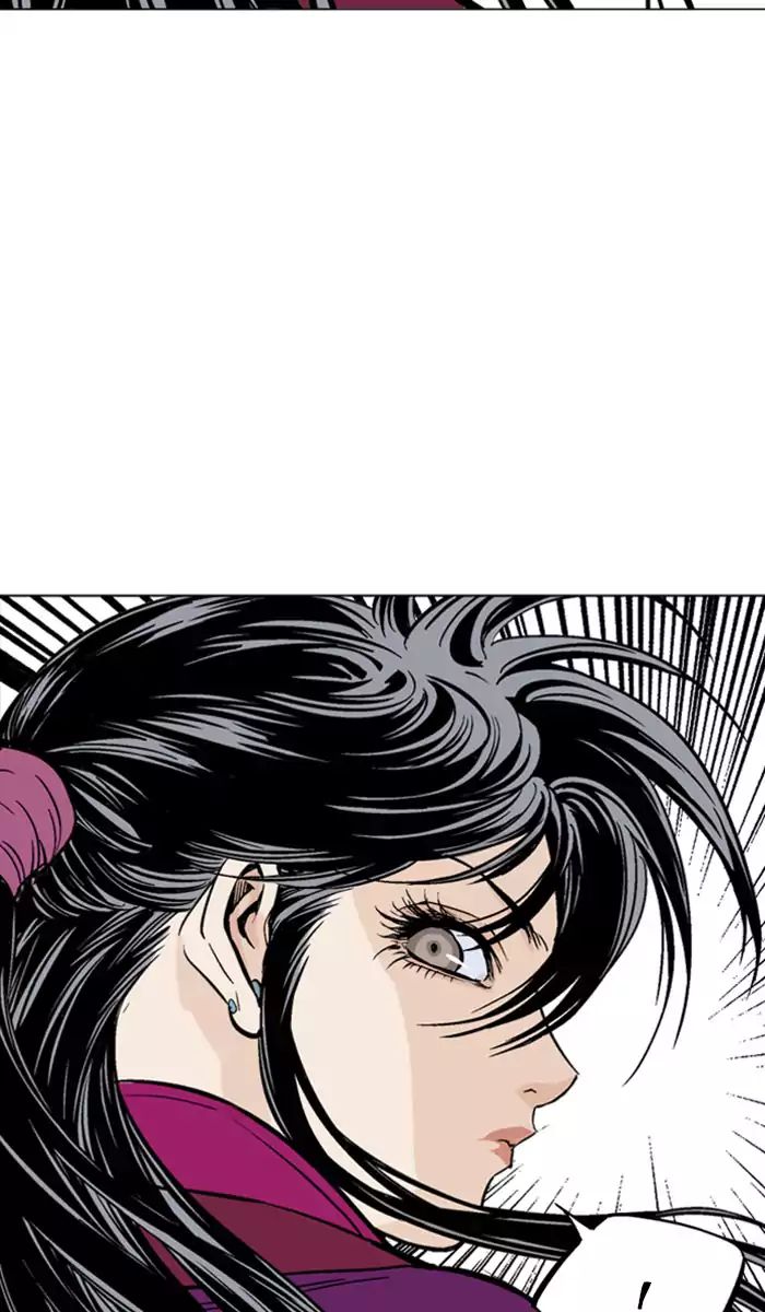 Read Gosu (en) Manga Online