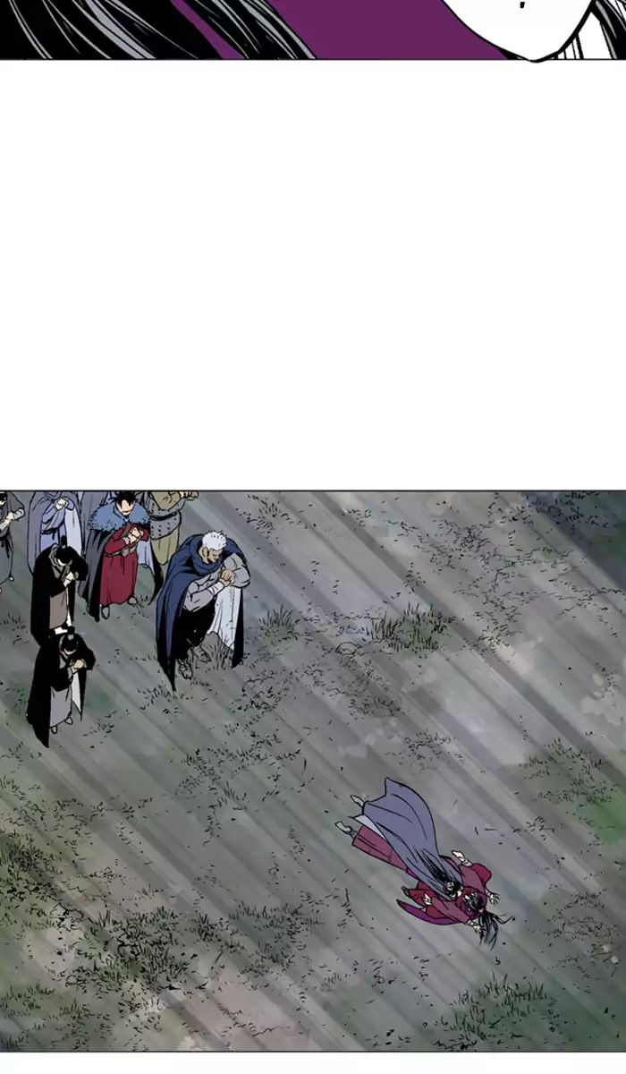 Read Gosu (en) Manga Online