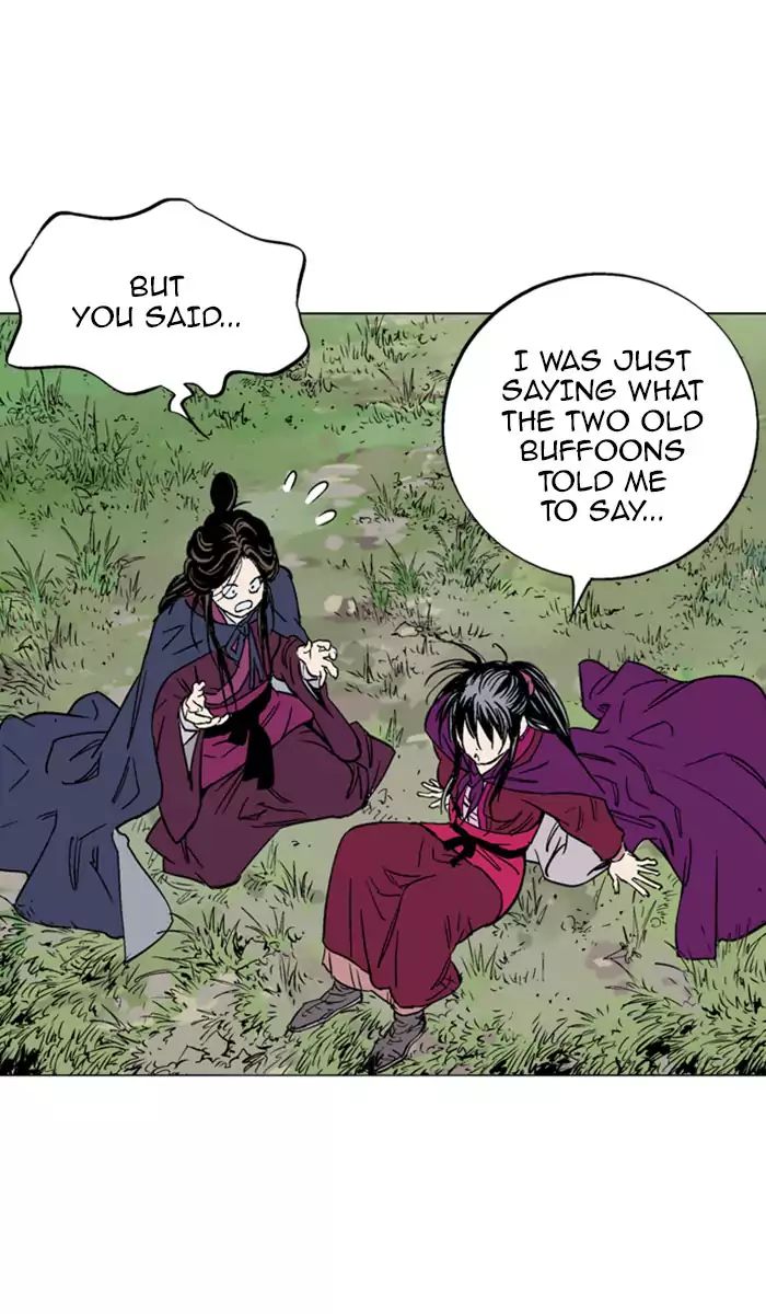 Read Gosu (en) Manga Online