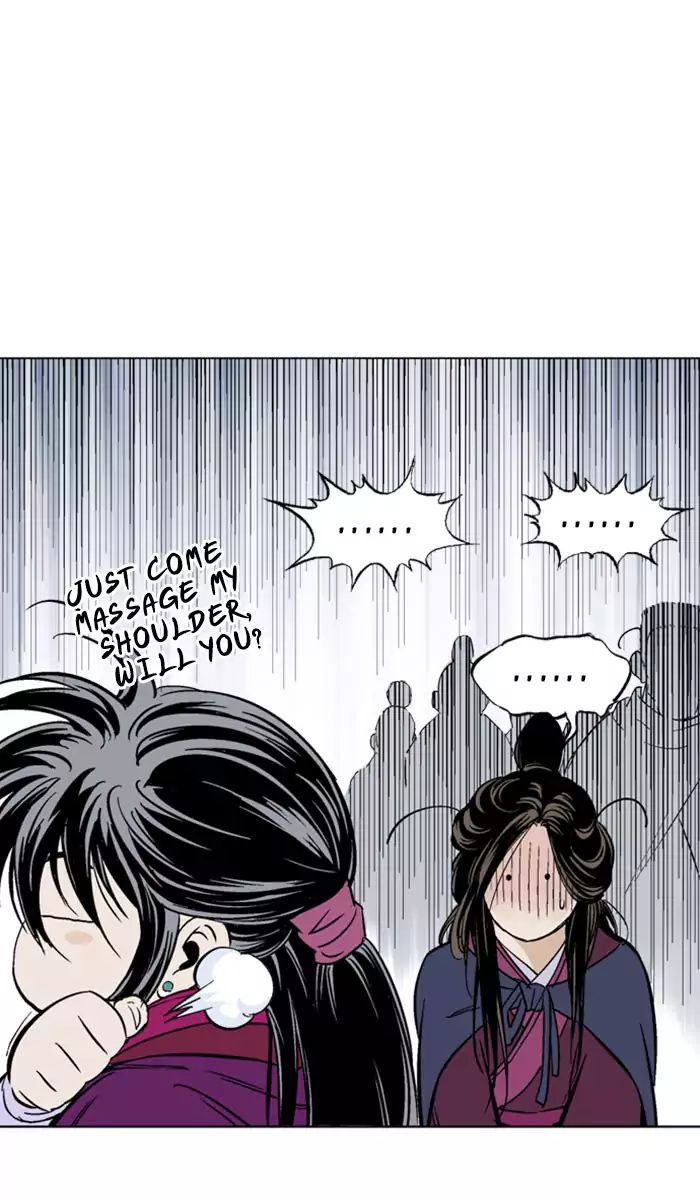 Read Gosu (en) Manga Online