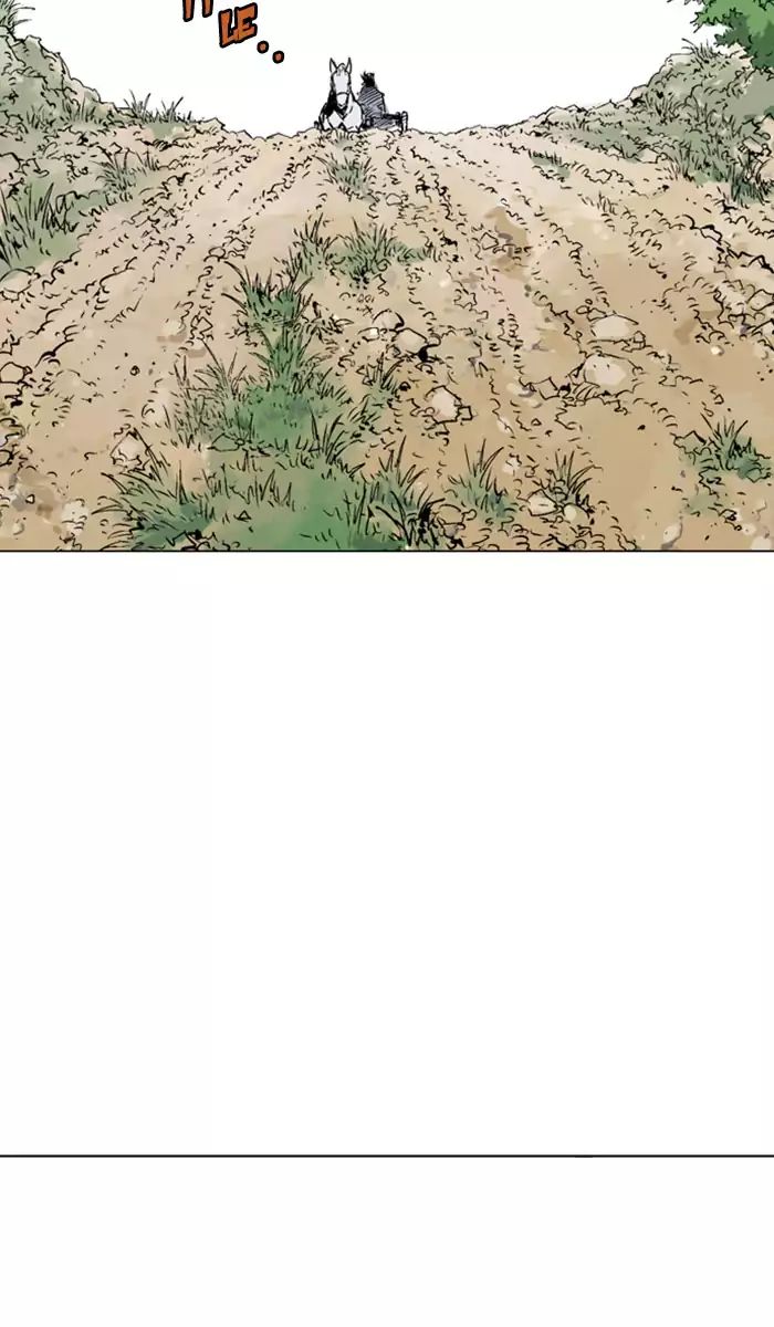 Read Gosu (en) Manga Online