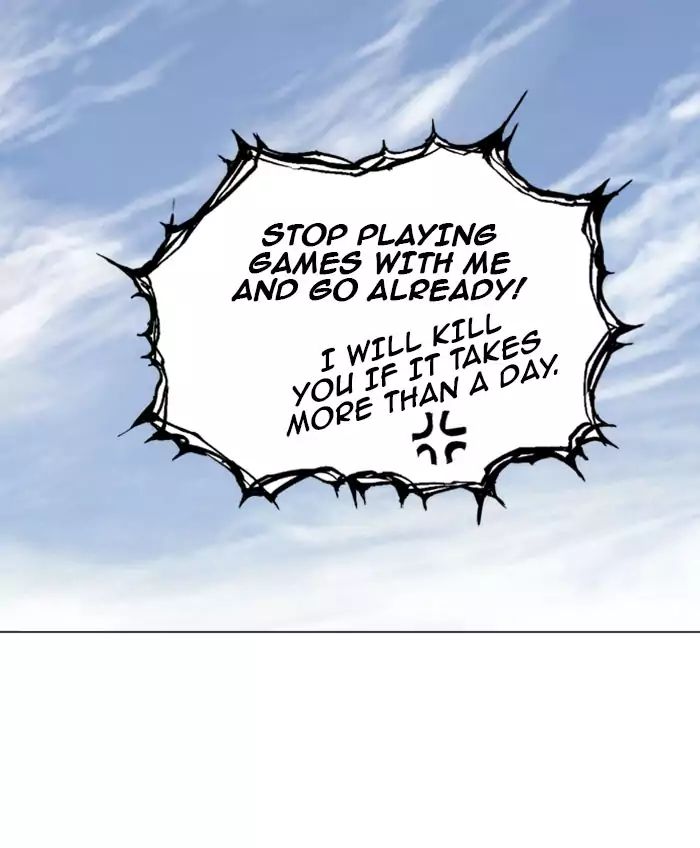 Read Gosu (en) Manga Online