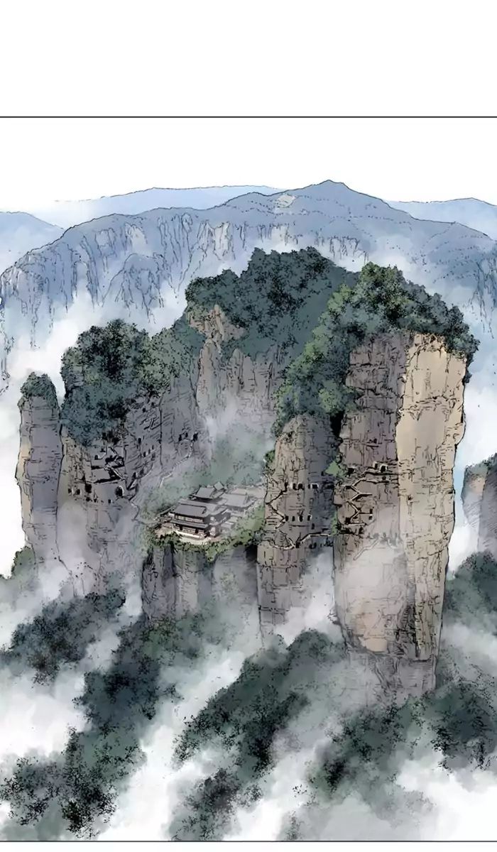 Read Gosu (en) Manga Online