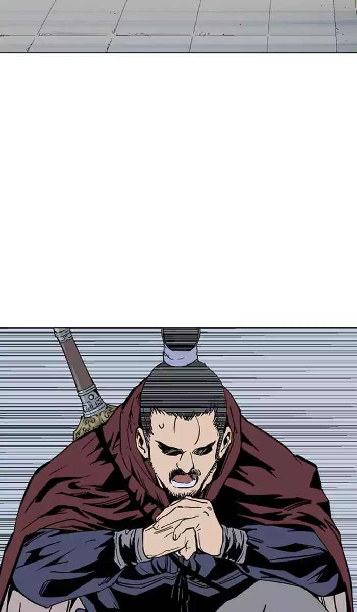 Read Gosu (en) Manga Online