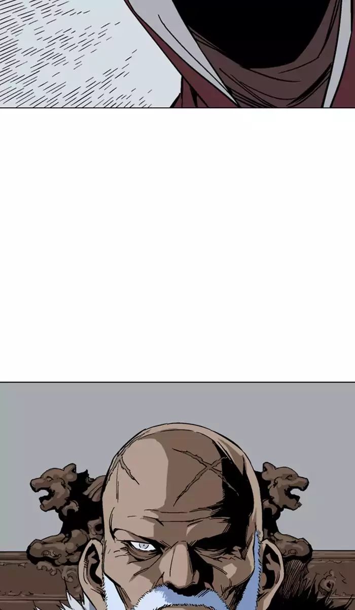 Read Gosu (en) Manga Online