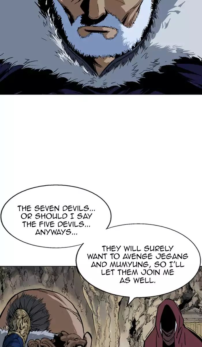 Read Gosu (en) Manga Online