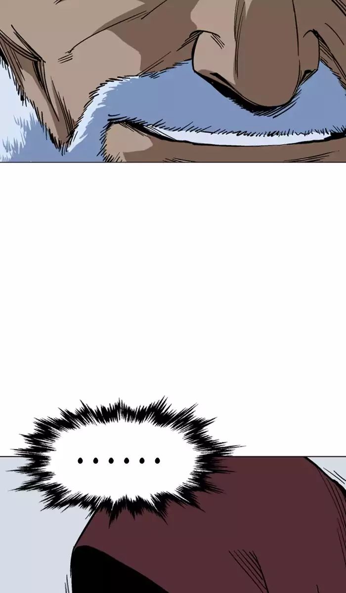 Read Gosu (en) Manga Online