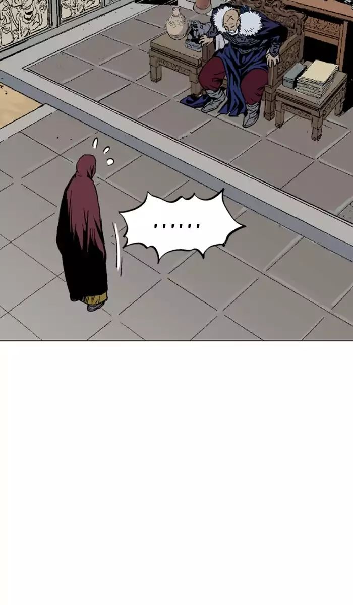 Read Gosu (en) Manga Online