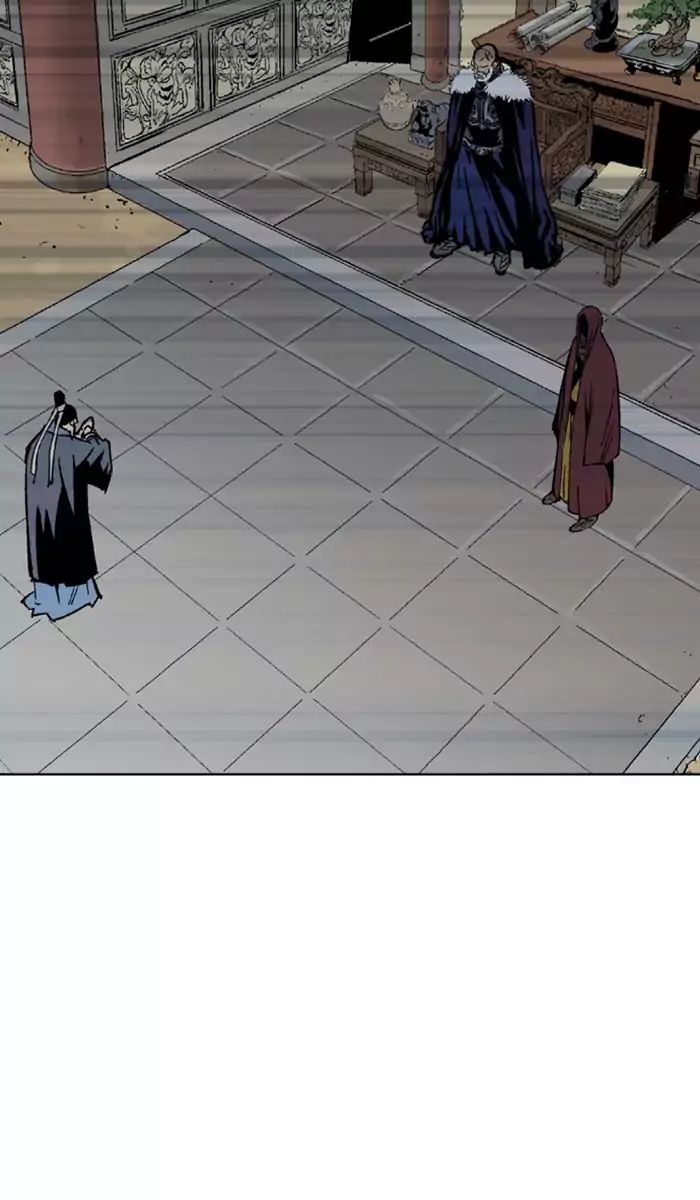 Read Gosu (en) Manga Online