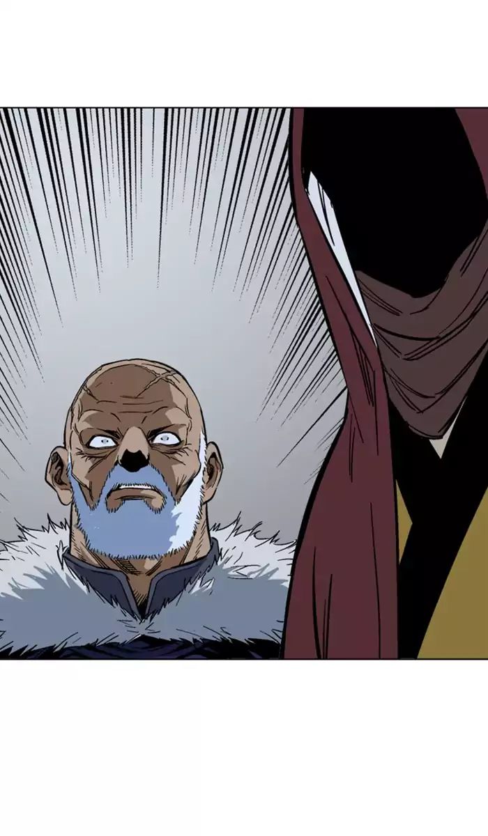 Read Gosu (en) Manga Online