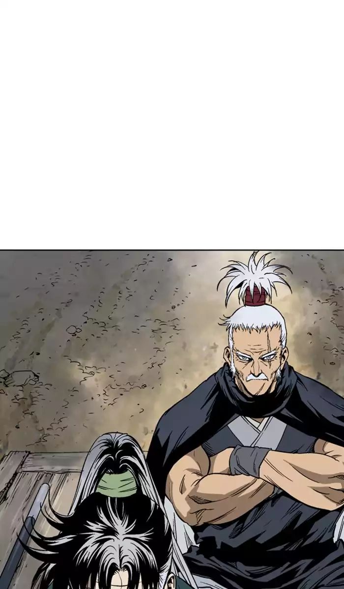 Read Gosu (en) Manga Online