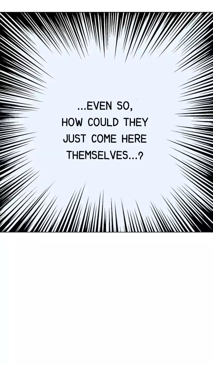 Read Gosu (en) Manga Online