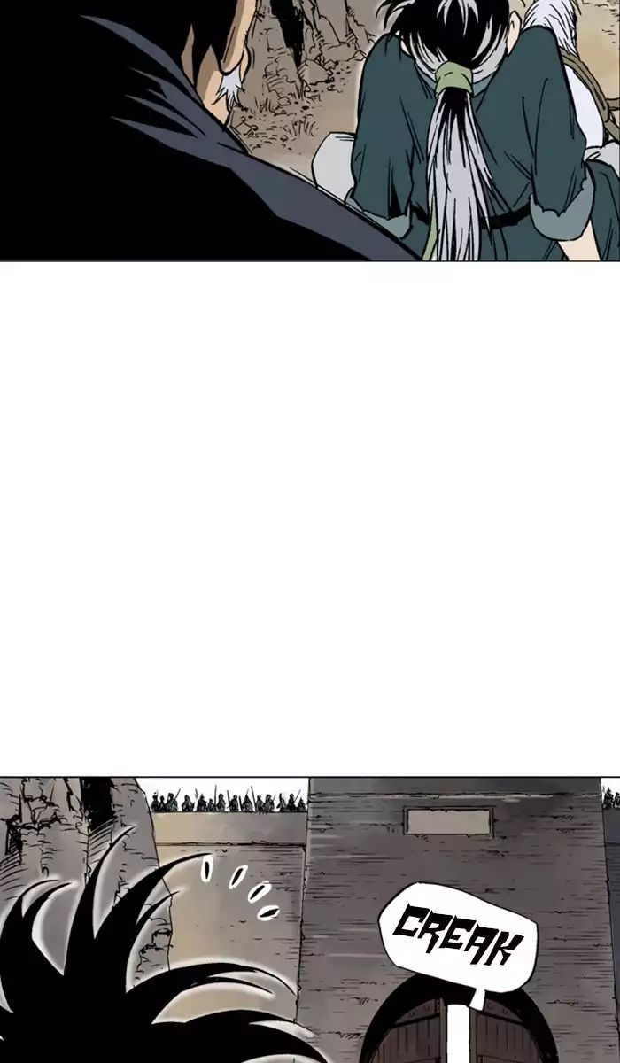 Read Gosu (en) Manga Online