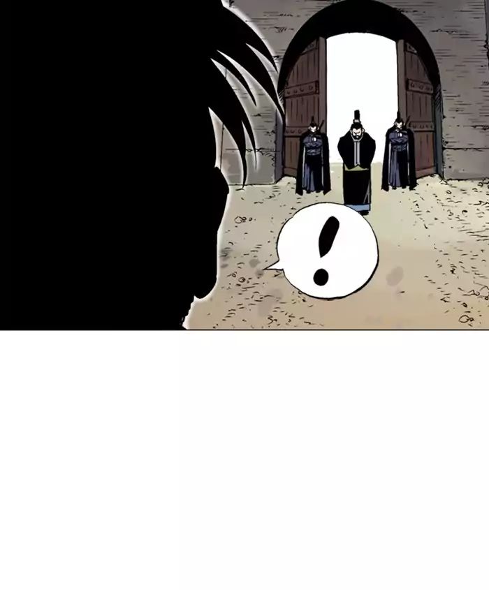 Read Gosu (en) Manga Online