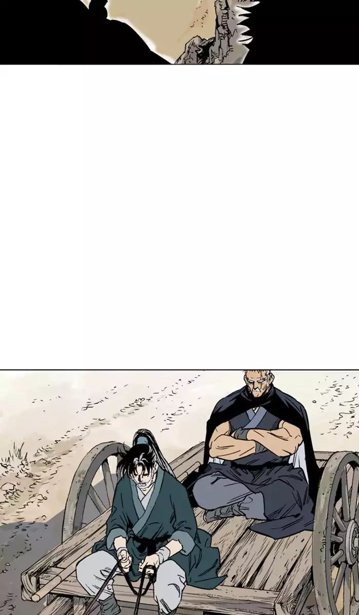 Read Gosu (en) Manga Online