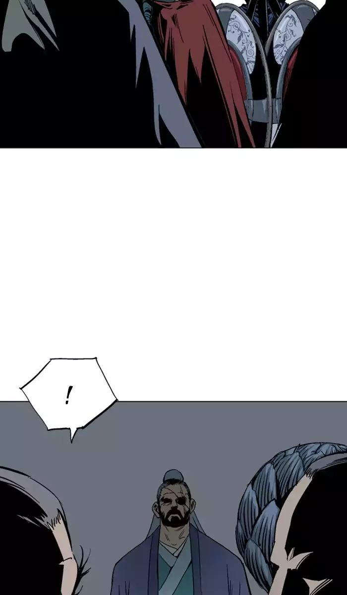 Read Gosu (en) Manga Online