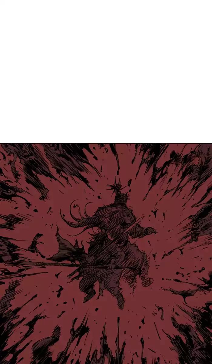 Read Gosu (en) Manga Online