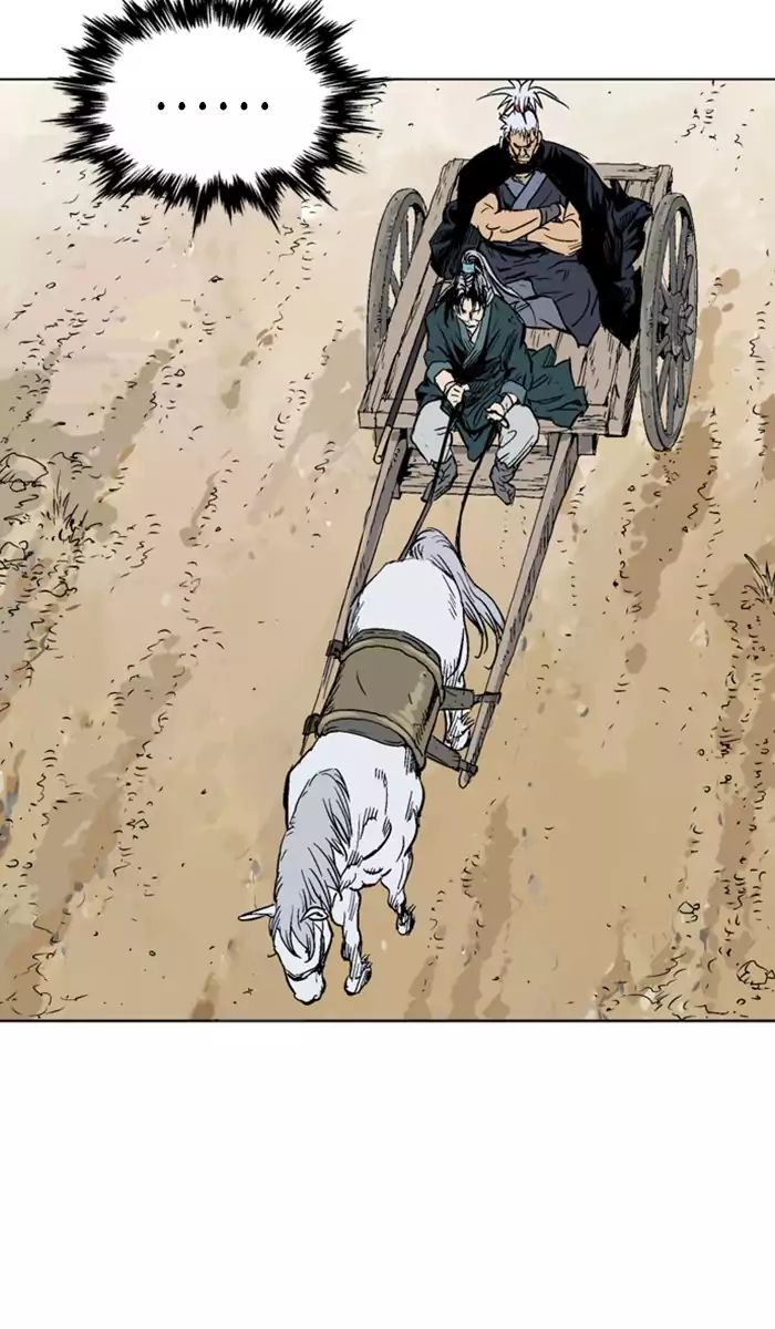 Read Gosu (en) Manga Online