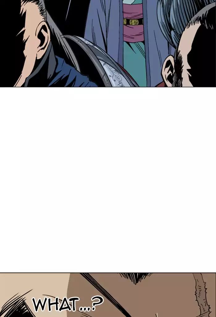 Read Gosu (en) Manga Online