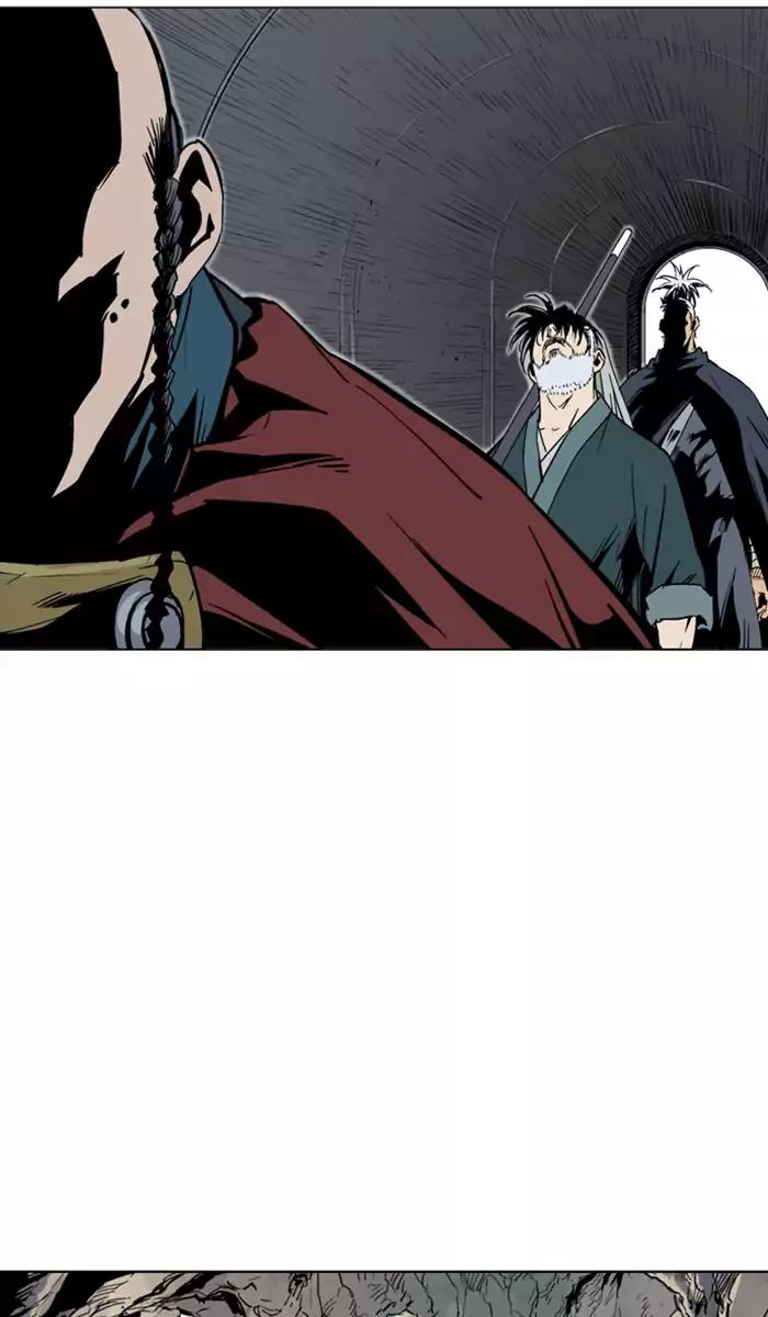 Read Gosu (en) Manga Online