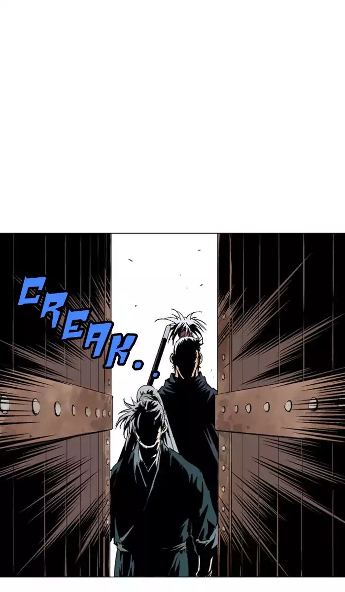 Read Gosu (en) Manga Online
