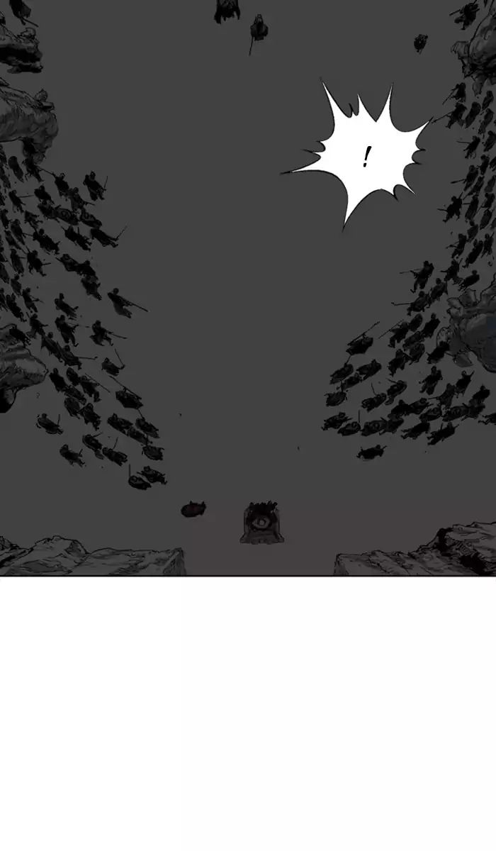 Read Gosu (en) Manga Online