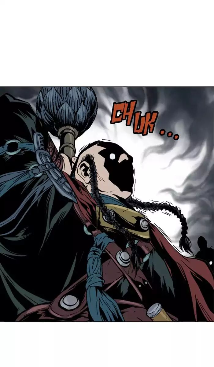 Read Gosu (en) Manga Online