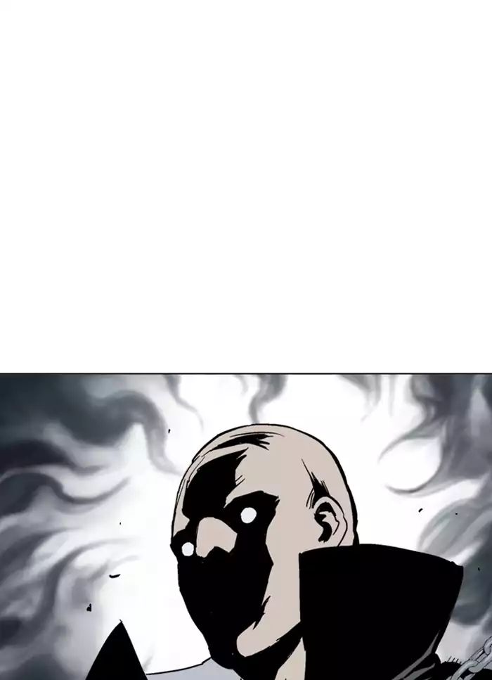 Read Gosu (en) Manga Online