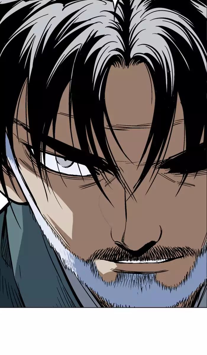 Read Gosu (en) Manga Online
