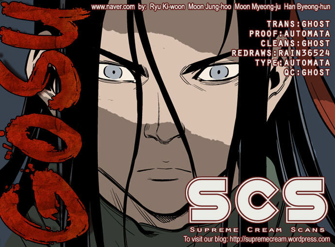 Read Gosu (en) Manga Online