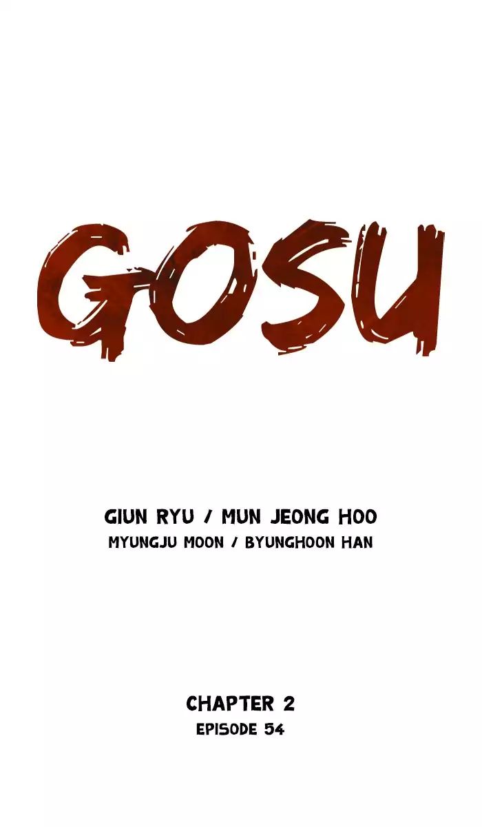 Read Gosu (en) Manga Online