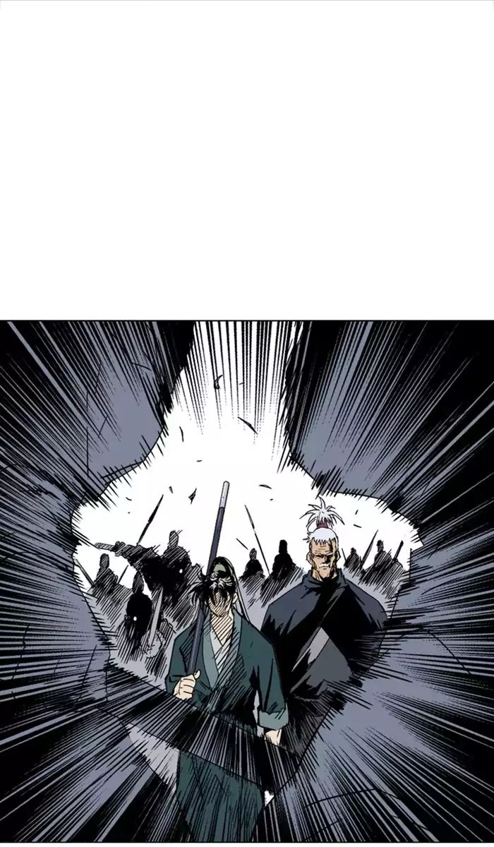 Read Gosu (en) Manga Online