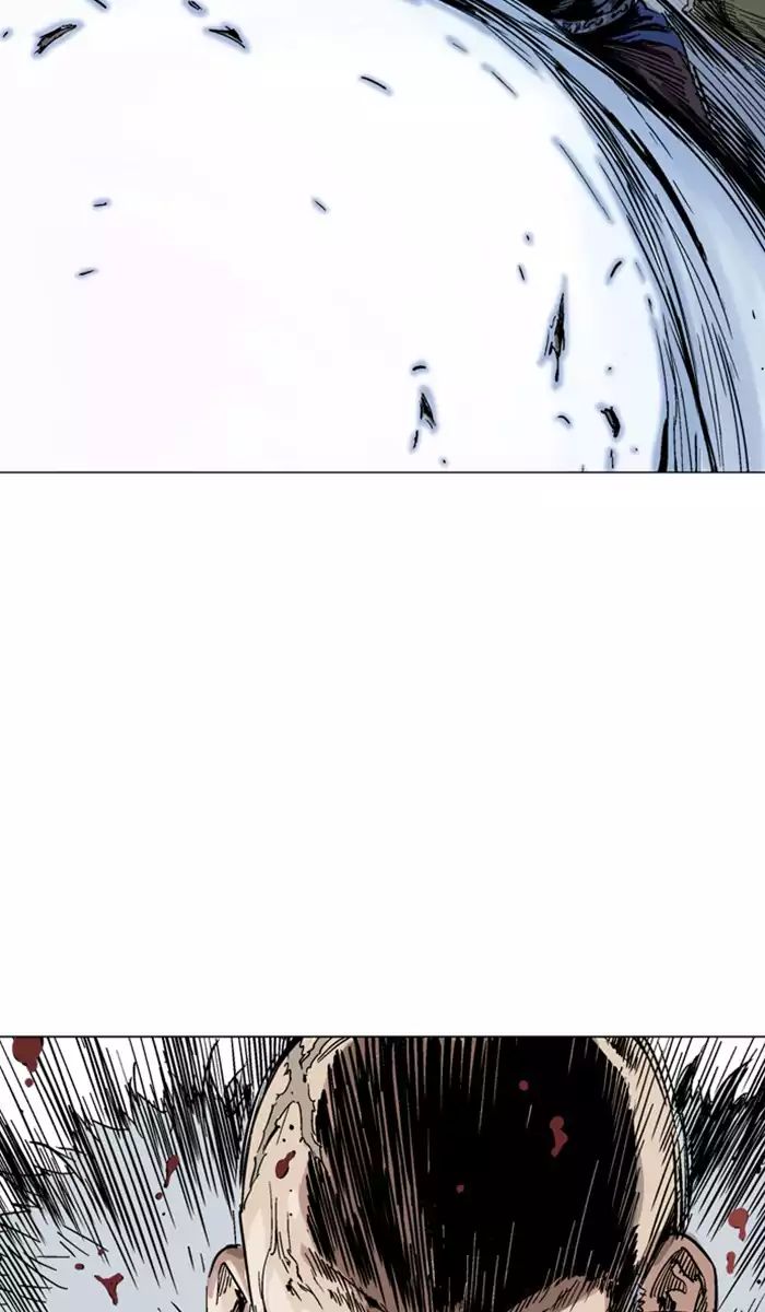 Read Gosu (en) Manga Online